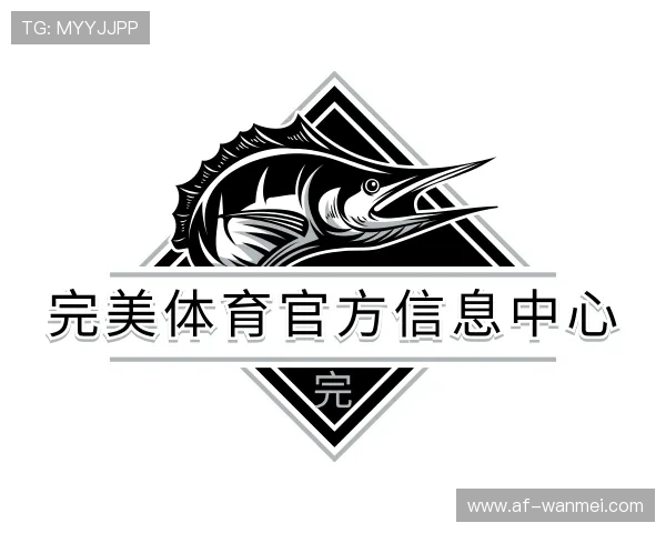 知道完美体育官方信息中心