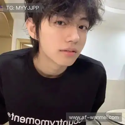 温研沙